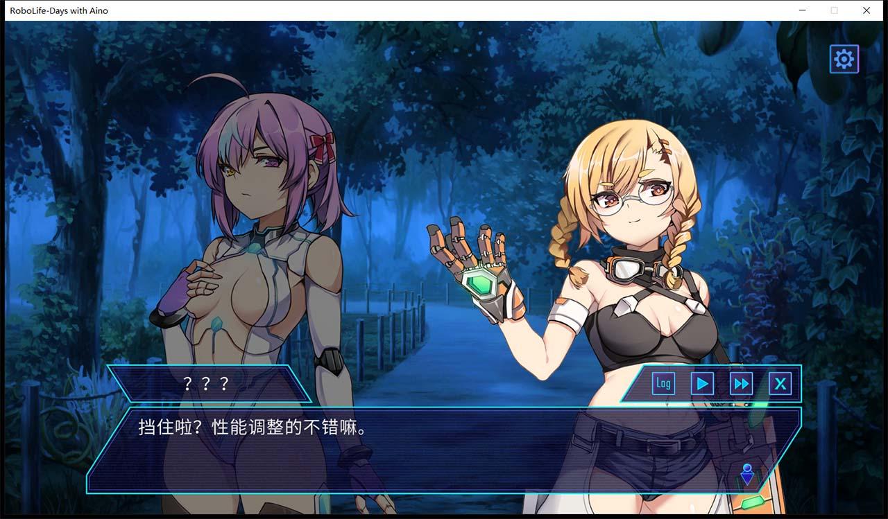 【养成SLG/官中/步兵】AI爱诺-机娘育成方程式 Ver 1.2.1 STEAM官方中文步兵版【1.3G】 畅玩游戏 预览第10张