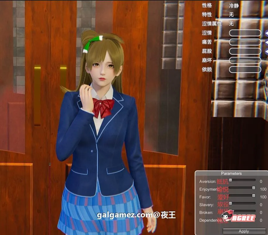 【3D/I社/汉化】HoneySelect2-DX超大型扩展DLC 璇玑公主整合汉化版【10月30发售/75G】 畅玩游戏 预览第7张