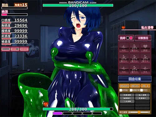 【RPG/汉化/战斗H】肃清的蓝宝石~粛清のサファイア 完整精翻汉化版【全CV/600M】 畅玩游戏 预览第2张-XACG动漫资源社——中文ACG动漫游戏社区 【RPG/汉化/战斗H】肃清的蓝宝石~粛清のサファイア 完整精翻汉化版【全CV/600M】 畅玩游戏 预览第2张