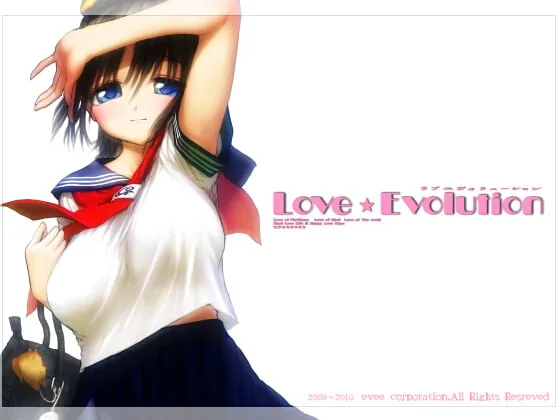 【神作SLG/汉化/全动态】LOVE×EVOLUTION：快乐性活精翻完整汉化版【新汉化/6.5G】 畅玩游戏 预览第1张