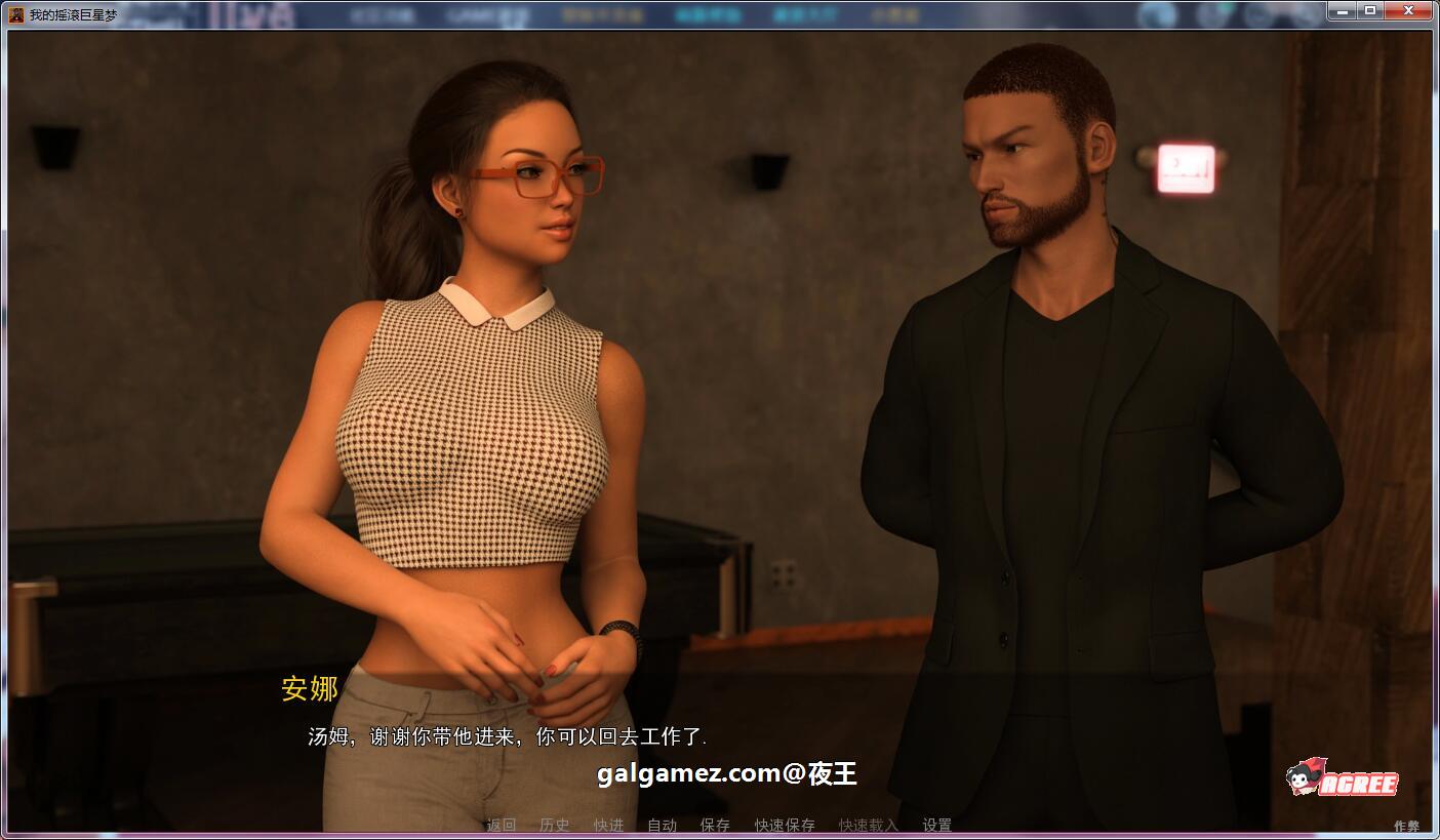 【高渲染建模/汉化/动态】天皇巨星之路!V0.70精翻汉化版【大更新/PC+安卓/4.3G】 畅玩游戏 预览第6张-XACG动漫资源社——中文ACG动漫游戏社区 【高渲染建模/汉化/动态】天皇巨星之路!V0.70精翻汉化版【大更新/PC+安卓/4.3G】 畅玩游戏 预览第6张