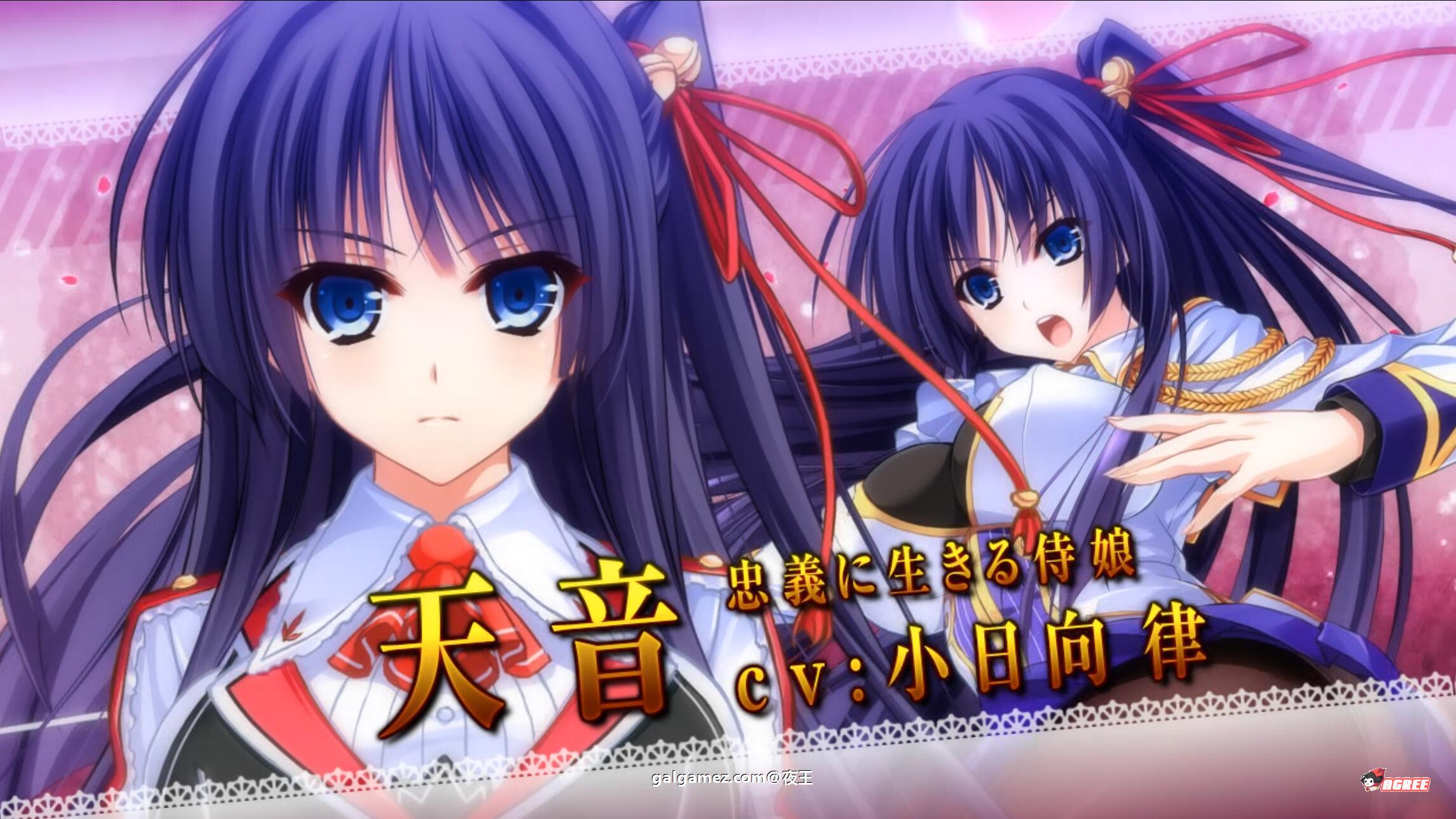 【大拔作/精翻/全CV】骑士四重奏 全线精翻汉化硬盘版+全CG存档+攻略【新汉化/4.2G】 畅玩游戏 预览第5张-XACG动漫资源社——中文ACG动漫游戏社区 【大拔作/精翻/全CV】骑士四重奏 全线精翻汉化硬盘版+全CG存档+攻略【新汉化/4.2G】 畅玩游戏 预览第5张