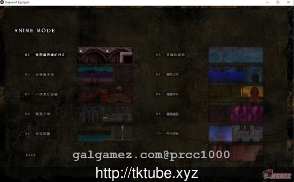 【ACT/中文/全动态】DepraviA-Egrigori V1.04 官方中文版【1.7G】【更新/重扣/全CV】 畅玩游戏 预览第5张-XACG动漫资源社——中文ACG动漫游戏社区 【ACT/中文/全动态】DepraviA-Egrigori V1.04 官方中文版【1.7G】【更新/重扣/全CV】 畅玩游戏 预览第5张