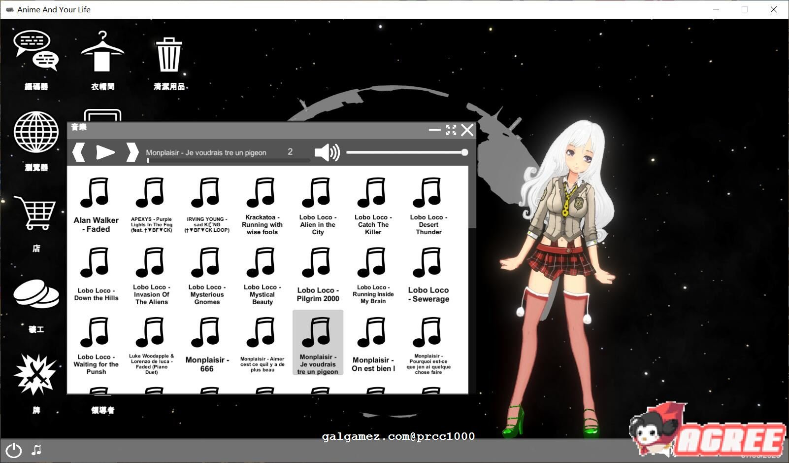 【SLG/汉化/动态】你的纸片人生活 STEAM官方中文步兵版【1.5G】 畅玩游戏 预览第8张