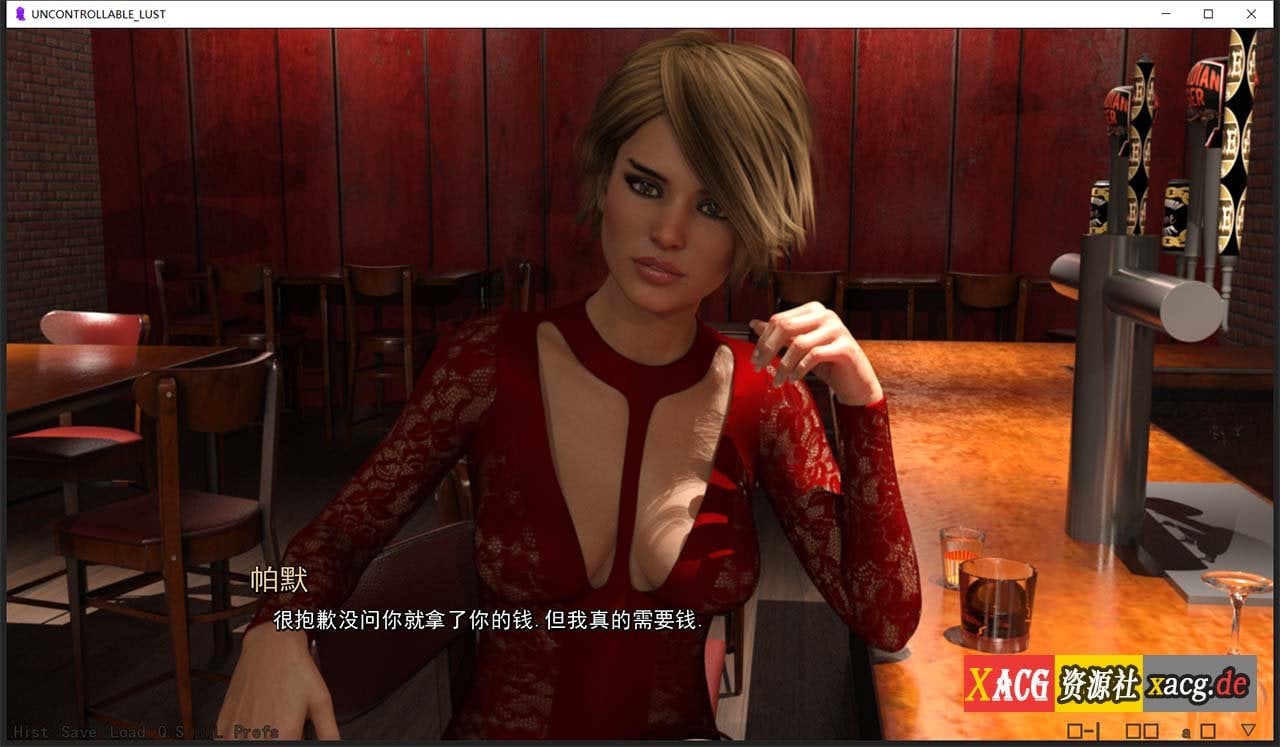 【欧美SLG/汉化】动态 欲望失控:Uncontrollable V0.7精翻汉化版 【PC+安卓/5G】 畅玩游戏 预览第6张-XACG动漫资源社——中文ACG动漫游戏社区 【欧美SLG/汉化】动态 欲望失控:Uncontrollable V0.7精翻汉化版 【PC+安卓/5G】 畅玩游戏 预览第6张