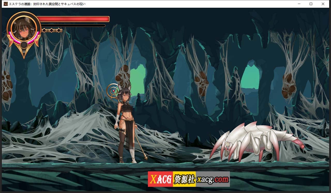 【ACT/中文/全动态】艾丝缇拉的遭难：异空间和魅魔的诅咒 官方中文版【新作/1.4G】 畅玩游戏 预览第2张