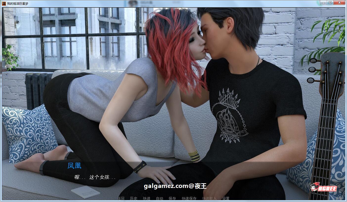 【高渲染建模/汉化/动态】天皇巨星之路!V0.70精翻汉化版【大更新/PC+安卓/4.3G】 畅玩游戏 预览第13张-XACG动漫资源社——中文ACG动漫游戏社区 【高渲染建模/汉化/动态】天皇巨星之路!V0.70精翻汉化版【大更新/PC+安卓/4.3G】 畅玩游戏 预览第13张