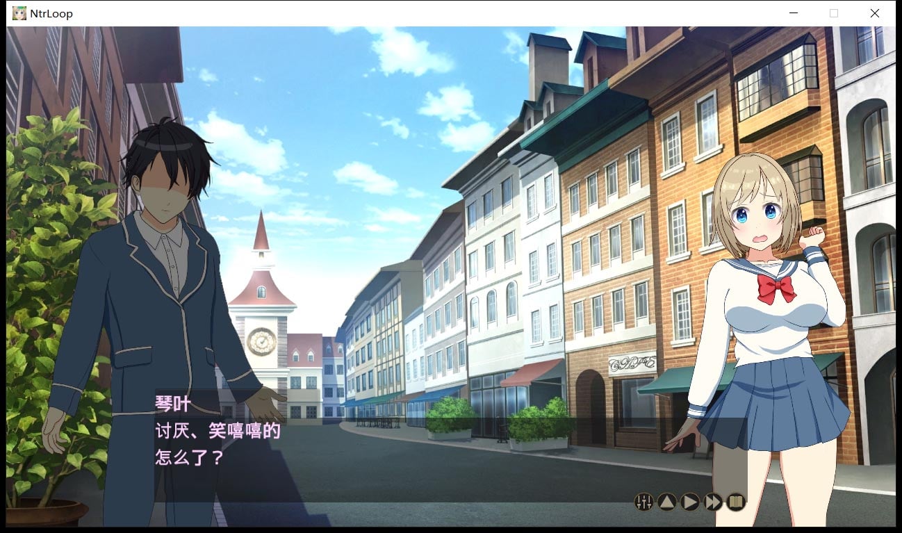 【绿帽养成SLG/汉化/动态】NTR循环 V1.30 精翻汉化版+前作超H酒馆【新汉化/3.4G】 畅玩游戏 预览第3张