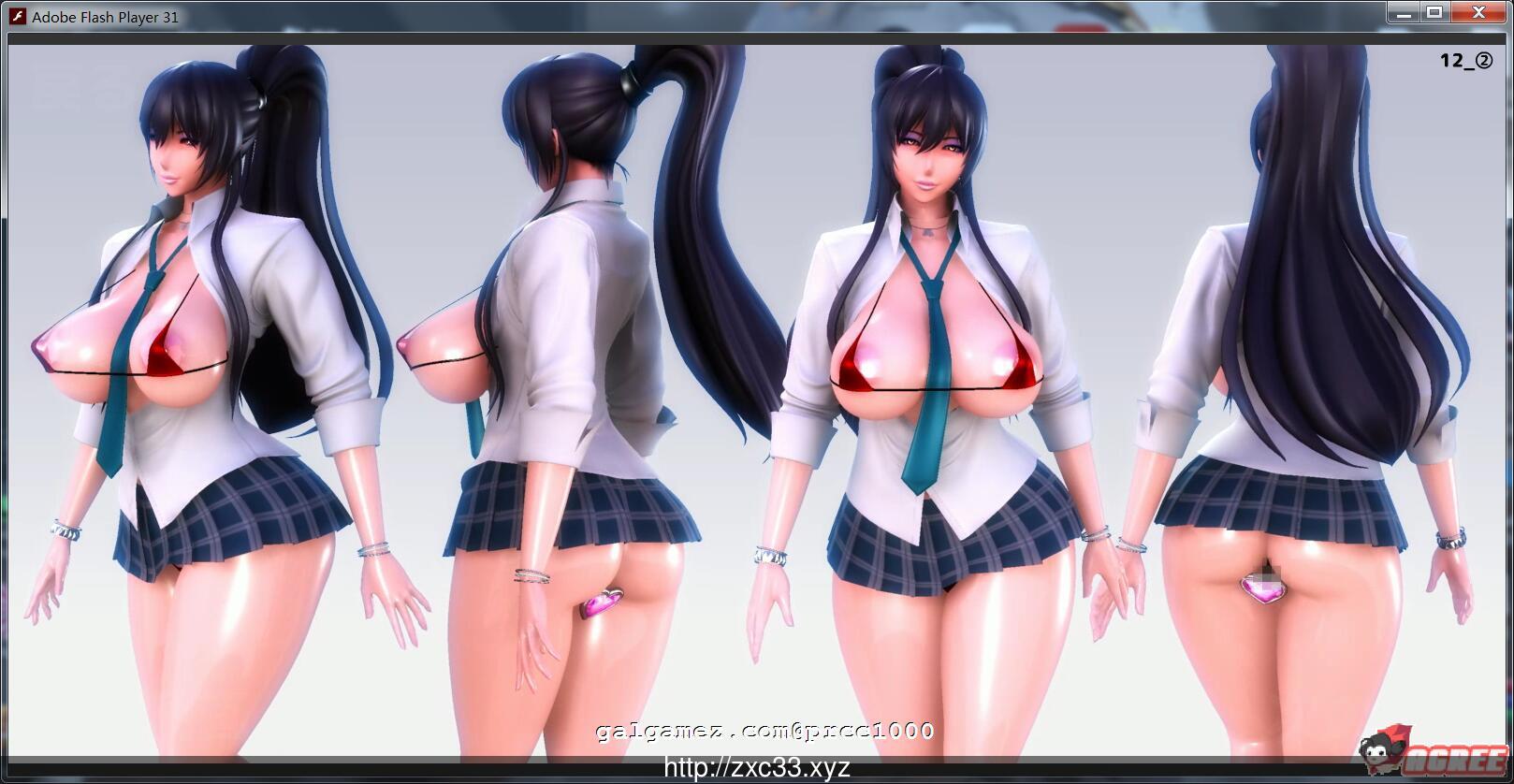 【HAG/全动态】监狱学园同人：地狱精炼所佳作整合集A 【600M】【全CV】 畅玩游戏 预览第2张