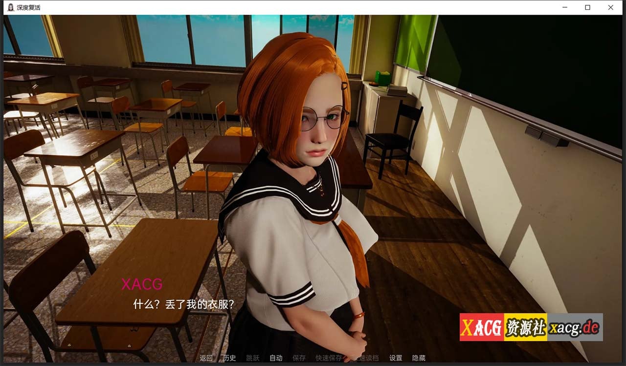 【亚洲风SLG/汉化/动态】深度觉醒 CH8 精翻汉化版【PC+安卓/2G/3月更新】 畅玩游戏 预览第7张-XACG动漫资源社——中文ACG动漫游戏社区 【亚洲风SLG/汉化/动态】深度觉醒 CH8 精翻汉化版【PC+安卓/2G/3月更新】 畅玩游戏 预览第7张