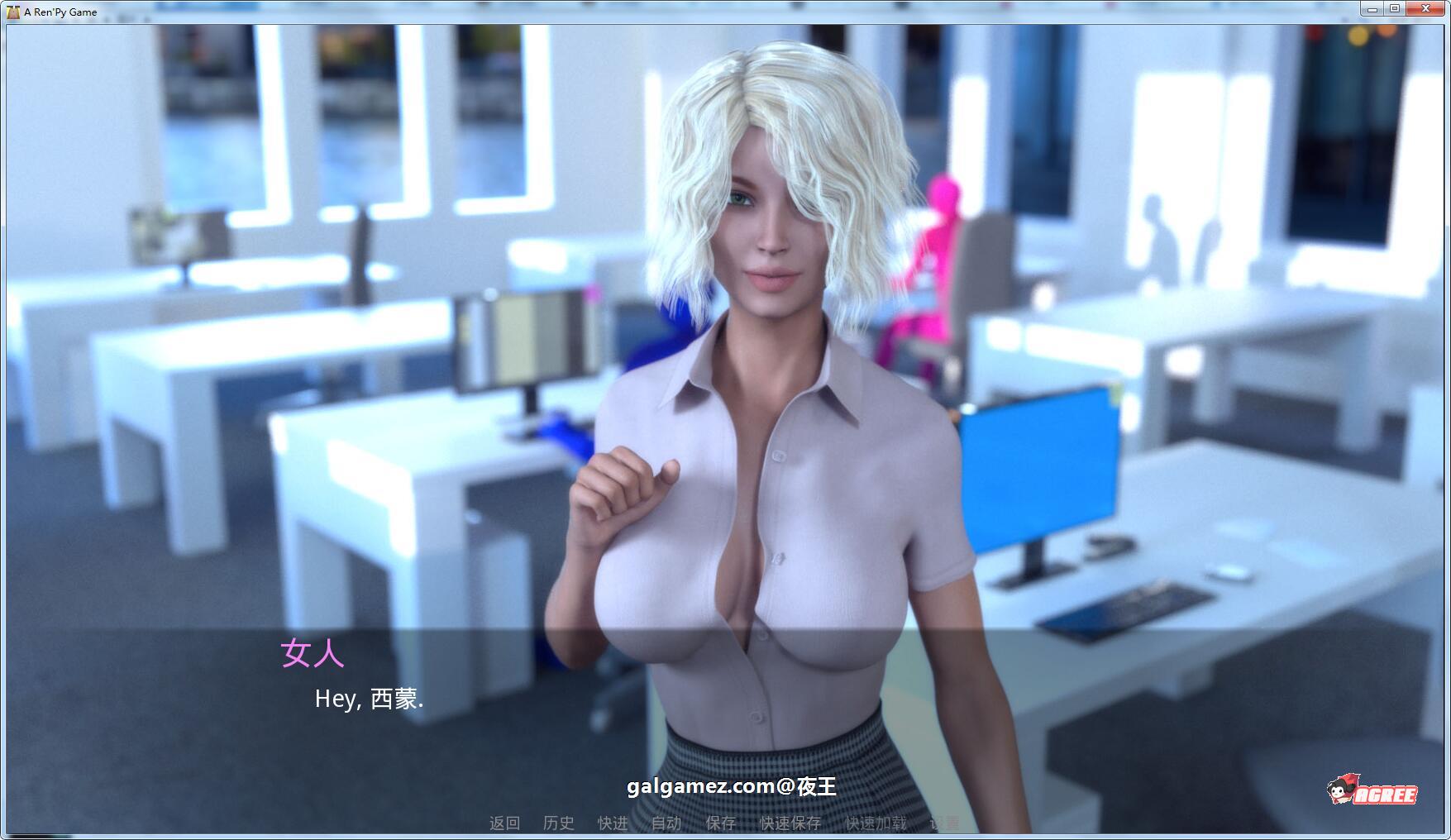 【欧美沙盒/汉化】私人教练V1.0 最新精翻汉化完结版【PC+安卓/1.8G/动态】 畅玩游戏 预览第2张