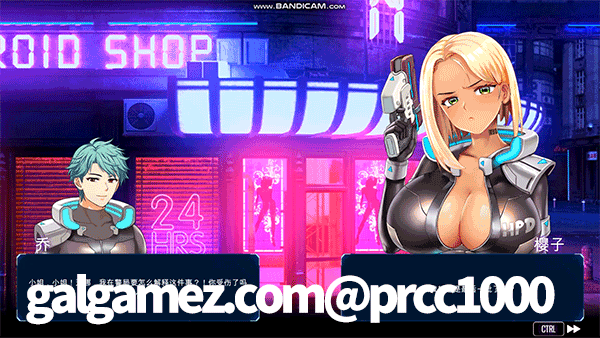 【SLG/中文/全动态】赛博爆恋2069 官方中文步兵版[真.H版赛博朋克同人作品]【1.1G/新作/CV】 畅玩游戏 预览第4张