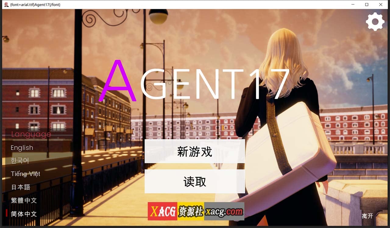 【亚洲风SLG/中文/动态】特工17 V20.3 官方中文版【PC+安卓/4G/紧急更新】 畅玩游戏 预览第1张-XACG动漫资源社——中文ACG动漫游戏社区 【亚洲风SLG/中文/动态】特工17 V20.3 官方中文版【PC+安卓/4G/紧急更新】 畅玩游戏 预览第1张