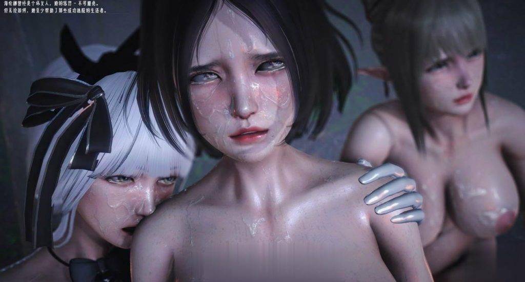 【3D/全动态】Oreo大师神级新作:哥布林~繁殖的季节!4K版+全系列前作【全CV/6.3G】 畅玩游戏 预览第7张-XACG动漫资源社——中文ACG动漫游戏社区