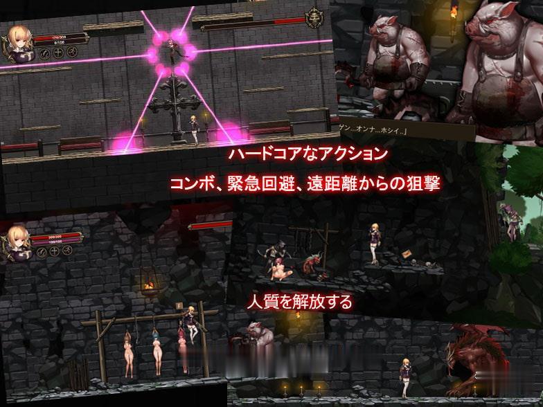 【汉化/ACT/全动态】奥斯汀德的召唤!完全汉化版+全CG档+作弊+提取动画+CV【神作/1G】 畅玩游戏 预览第7张-XACG动漫资源社——中文ACG动漫游戏社区