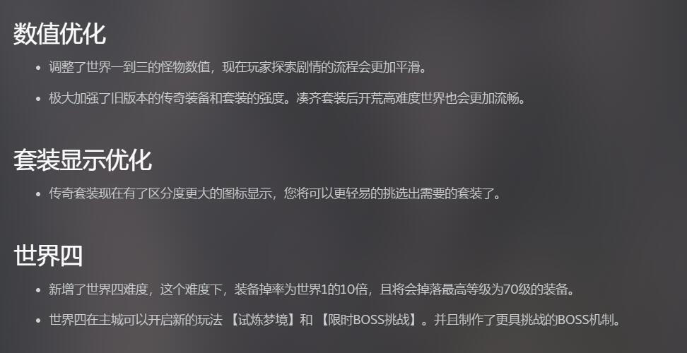 【ACT/官中/全动态】碧蓝之戒:圣女和奴隶的轮舞 V2.0 官方中文版+存档【更新/CV/5G】 畅玩游戏 预览第10张-XACG动漫资源社——中文ACG动漫游戏社区 【ACT/官中/全动态】碧蓝之戒:圣女和奴隶的轮舞 V2.0 官方中文版+存档【更新/CV/5G】 畅玩游戏 预览第10张