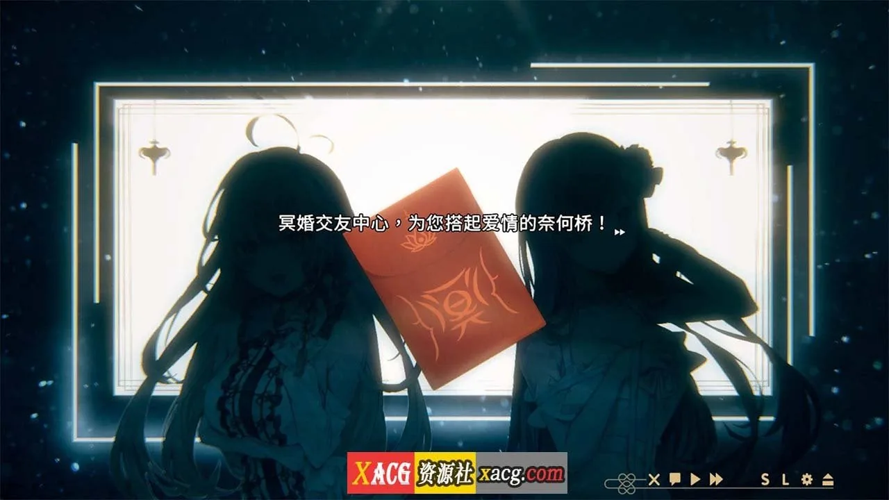 【养成SLG/中文/动态/中文语音】冥婚交友中心：厉鬼恋爱指南 官方中文步兵版+存档【2.5G/更新】 畅玩游戏 预览第10张