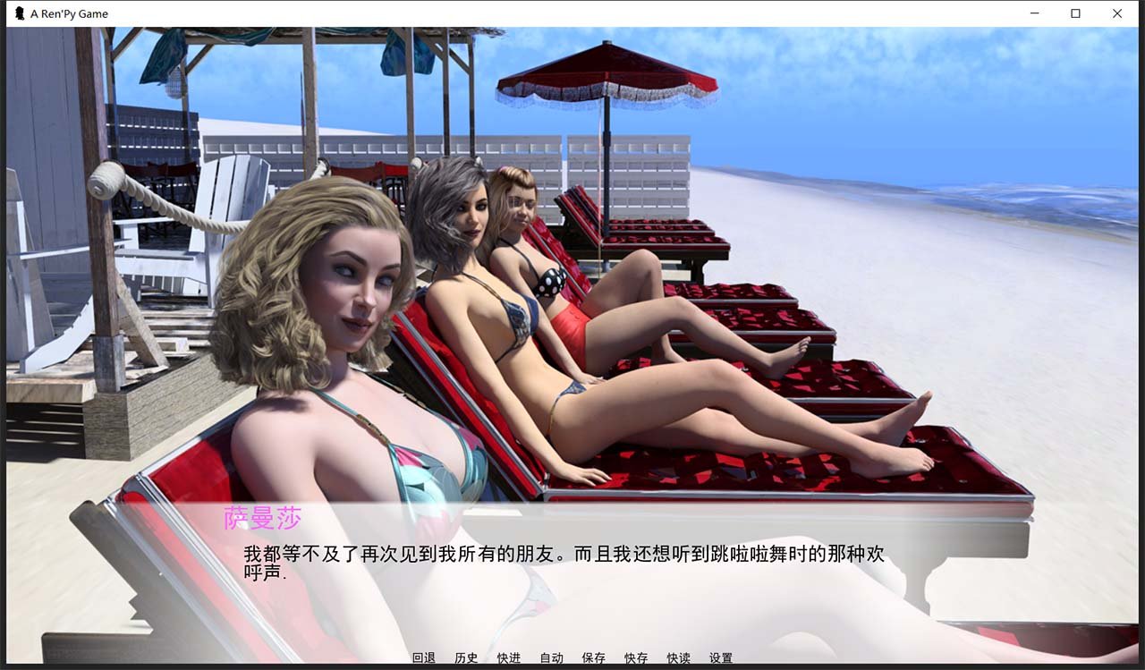 【8月22日限免】【欧美SLG/汉化】家庭主男 V9.1 精翻汉化版+全CG【PC+安卓/5G】 畅玩游戏 预览第12张