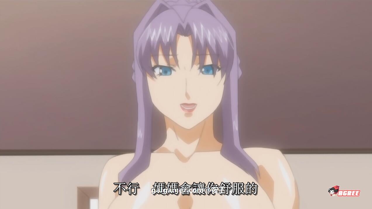 【拔作汉化/母系后宫/全CV】美熟母！云汉化版+CG+动画+存档【PC+安卓/2.4G】 动漫动画 预览第17张