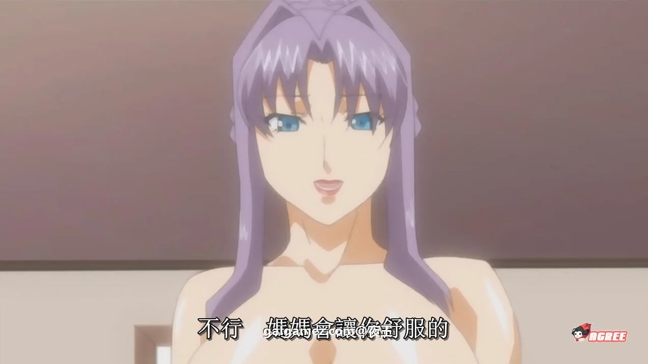 【拔作汉化/母系后宫/全CV】美熟母！云汉化版+CG+动画+存档【PC+安卓/2.4G】 动漫动画 预览第17张