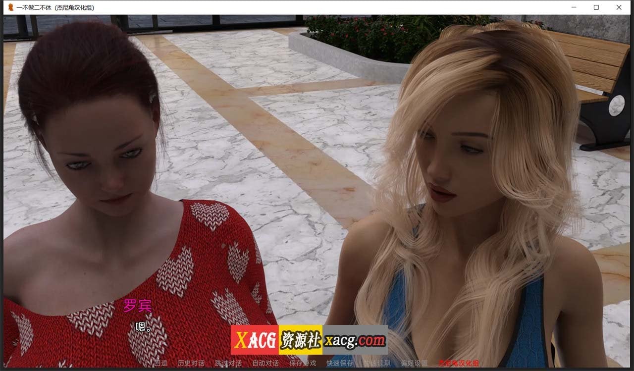 【坦克SLG/汉化/动态】一不做二不休 V0.23 精翻汉化版【1.5G】 畅玩游戏 预览第6张-XACG动漫资源社——中文ACG动漫游戏社区 【坦克SLG/汉化/动态】一不做二不休 V0.23 精翻汉化版【1.5G】 畅玩游戏 预览第6张