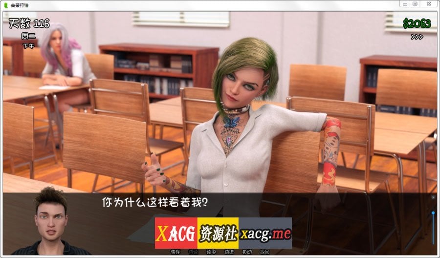 【欧美沙盒/汉化/动态】美景狩猎 V0.10.3a 最新汉化版【PC+安卓/6G/大作幻想】 畅玩游戏 预览第16张-XACG动漫资源社——中文ACG动漫游戏社区 【欧美沙盒/汉化/动态】美景狩猎 V0.10.3a 最新汉化版【PC+安卓/6G/大作幻想】 畅玩游戏 预览第16张