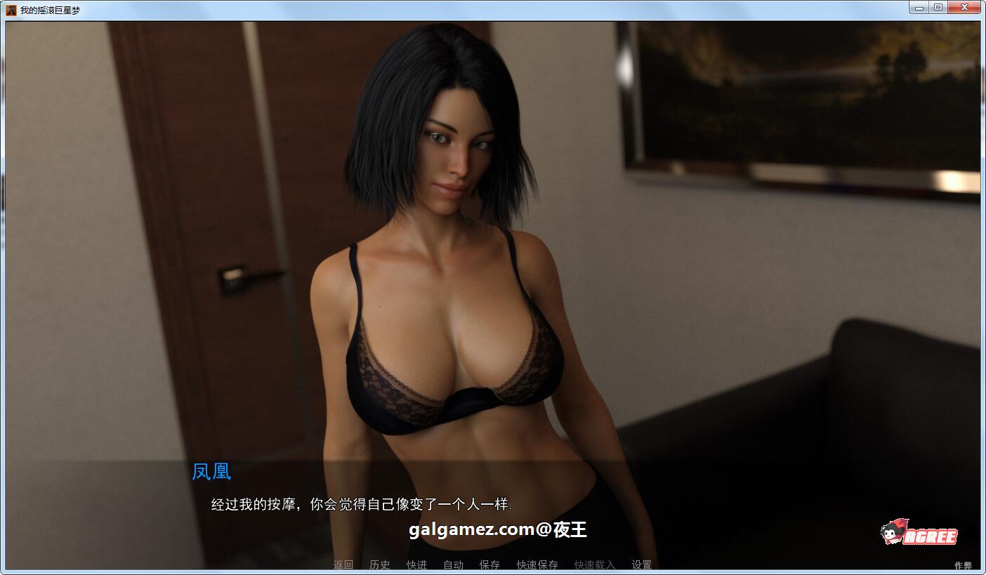 【高渲染建模/汉化/动态】天皇巨星之路!V0.70精翻汉化版【大更新/PC+安卓/4.3G】 畅玩游戏 预览第11张-XACG动漫资源社——中文ACG动漫游戏社区 【高渲染建模/汉化/动态】天皇巨星之路!V0.70精翻汉化版【大更新/PC+安卓/4.3G】 畅玩游戏 预览第11张