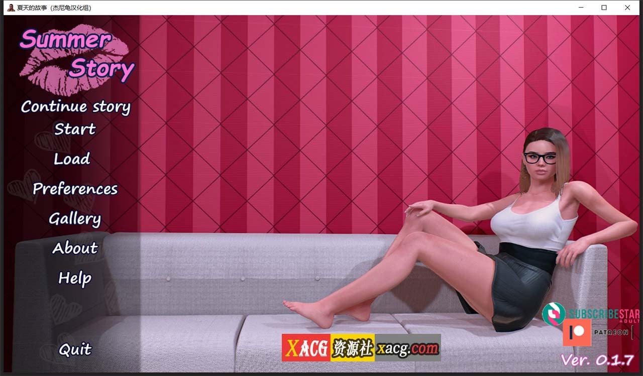 【欧美SLG/汉化/动态】夏天的故事 V0.1.9 汉化版【PC+安卓/4G】 畅玩游戏 预览第1张-XACG动漫资源社——中文ACG动漫游戏社区 【欧美SLG/汉化/动态】夏天的故事 V0.1.9 汉化版【PC+安卓/4G】 畅玩游戏 预览第1张