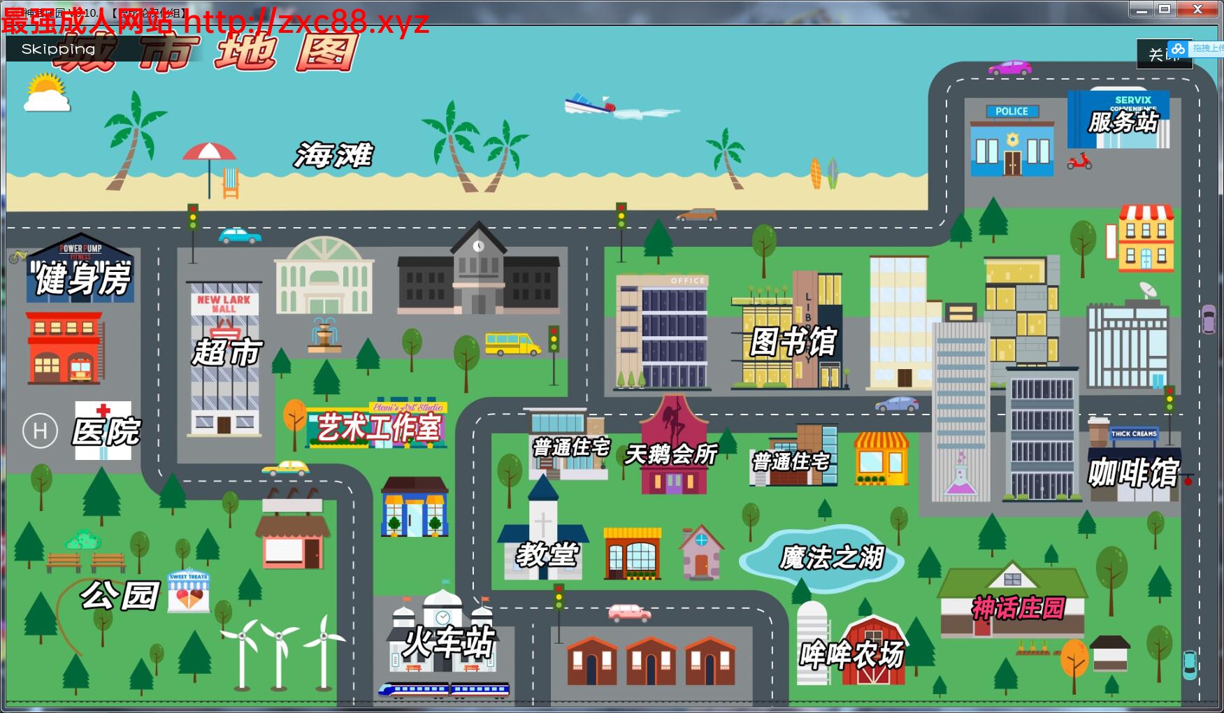 神话庄园 V0.11.1 巴比伦精翻汉化版 【2G】 畅玩游戏 预览第13张-XACG动漫资源社——中文ACG动漫游戏社区