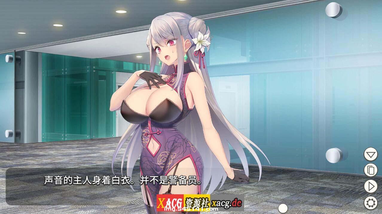 【卡牌对战SLG/中文】卧底女特工 Ver1.20 官方中文步兵版+存档【300M】 畅玩游戏 预览第3张