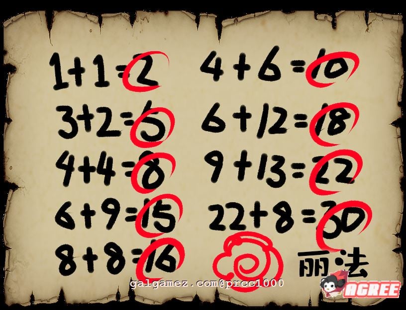 【养女儿RPG/汉化/触摸】小小的命运~完整精翻汉化版【1.9G/新汉化】 畅玩游戏 预览第6张-XACG动漫资源社——中文ACG动漫游戏社区 【养女儿RPG/汉化/触摸】小小的命运~完整精翻汉化版【1.9G/新汉化】 畅玩游戏 预览第6张