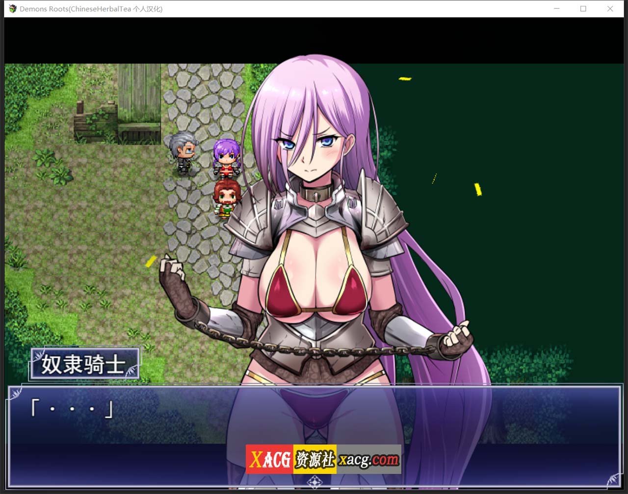 【爆款神级RPG/汉化】魔之根源:DemonsRoots Ver1.10 精翻汉化版+特典【新汉化/2.6G】 畅玩游戏 预览第8张-XACG动漫资源社——中文ACG动漫游戏社区 【爆款神级RPG/汉化】魔之根源:DemonsRoots Ver1.10 精翻汉化版+特典【新汉化/2.6G】 畅玩游戏 预览第8张