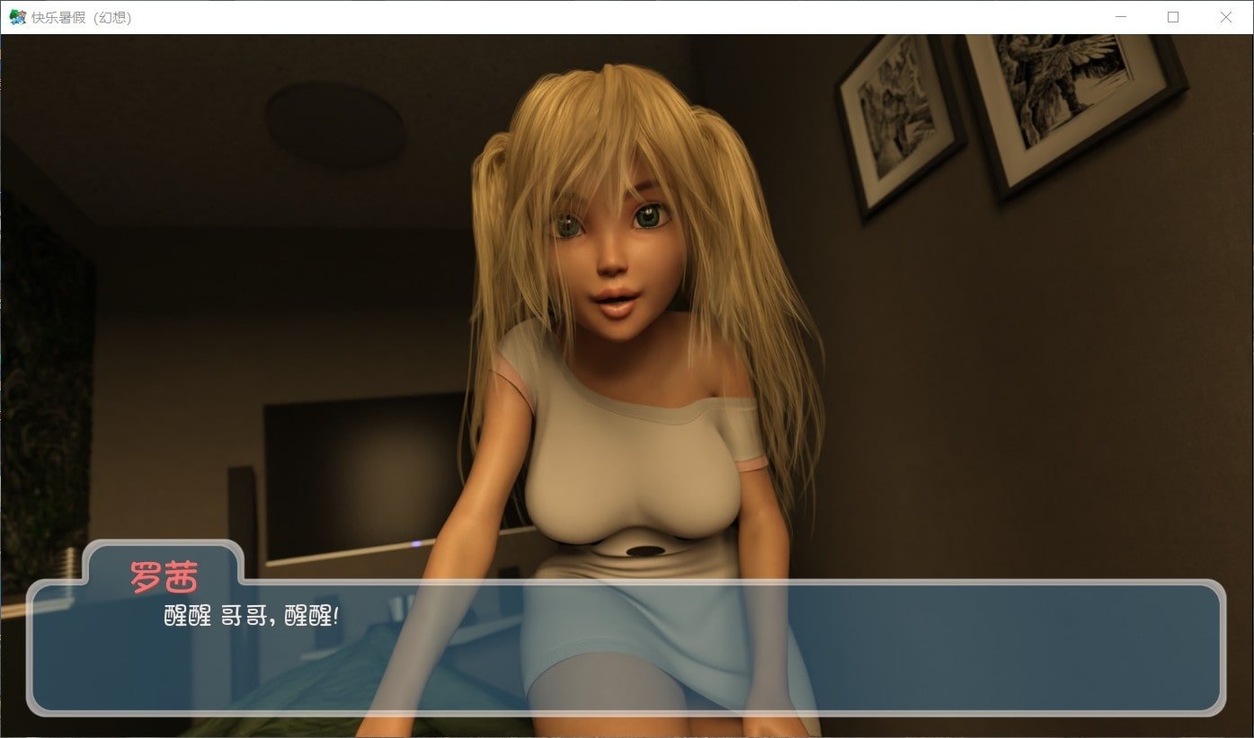 【欧美SLG/英文/动态】Happy Summer-快乐的暑假 V0.3.6 官方英文版【PC+安卓/2G/更新】 畅玩游戏 预览第6张