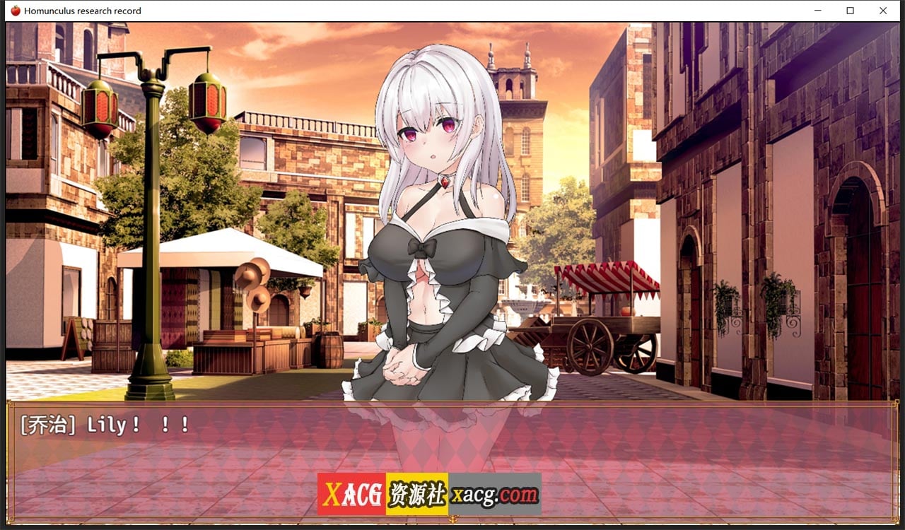 【RPG/汉化】机器人研究记录-精翻汉化完结版 【PC+安卓/1G】 畅玩游戏 预览第2张