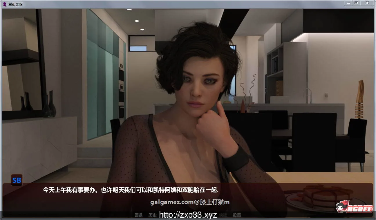 【欧美SLG/汉化/动态】一个甜蜜的新家 V2.4 精翻汉化版+CG【大更新/PC+安卓/3.2G】 畅玩游戏 预览第2张