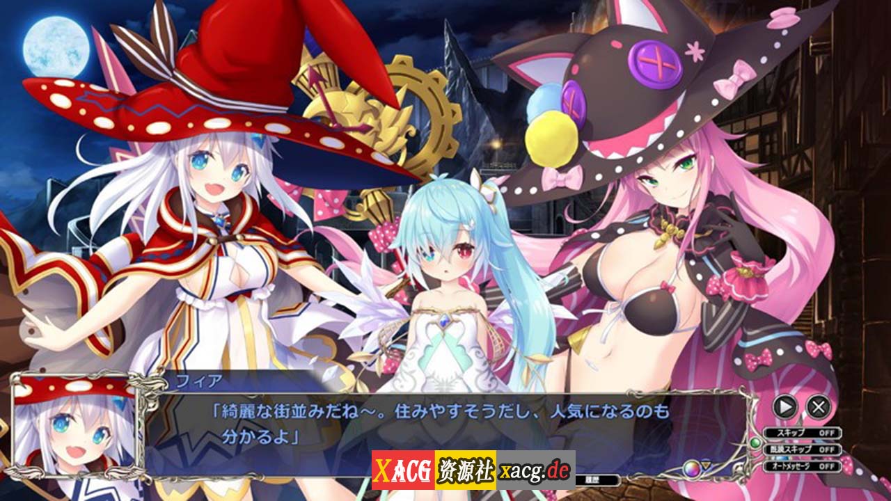 【大型战略SLG/生肉/CV】天结神缘2 迷宫大师 正式完整破解版+特典【新作/6.5G】 畅玩游戏 预览第12张