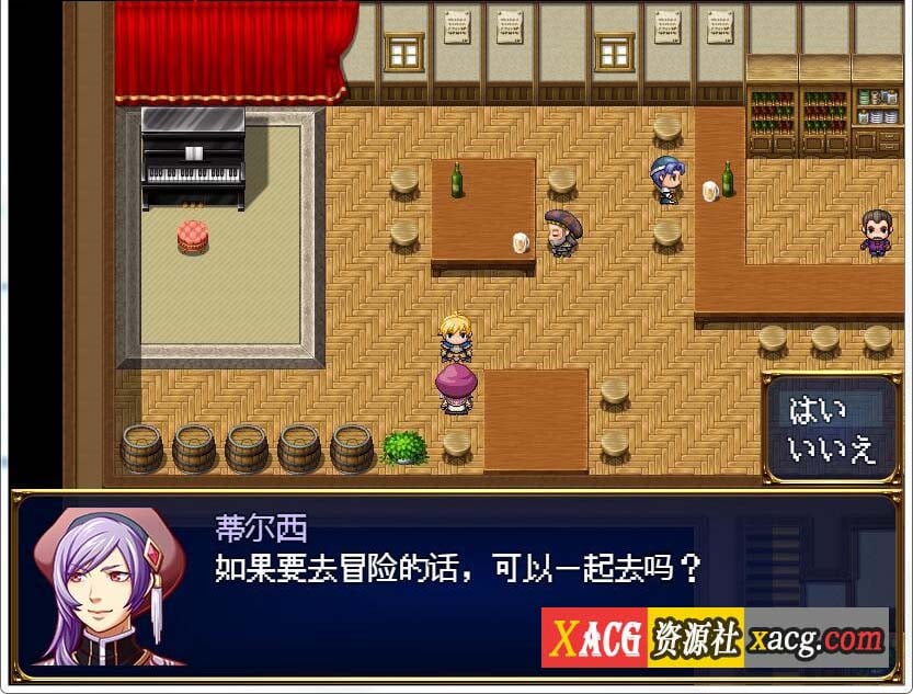 【RPG/汉化】转生魔界战记!V1.07 云汉化作弊版【PC+安卓/1G】 畅玩游戏 预览第5张-XACG动漫资源社——中文ACG动漫游戏社区 【RPG/汉化】转生魔界战记!V1.07 云汉化作弊版【PC+安卓/1G】 畅玩游戏 预览第5张
