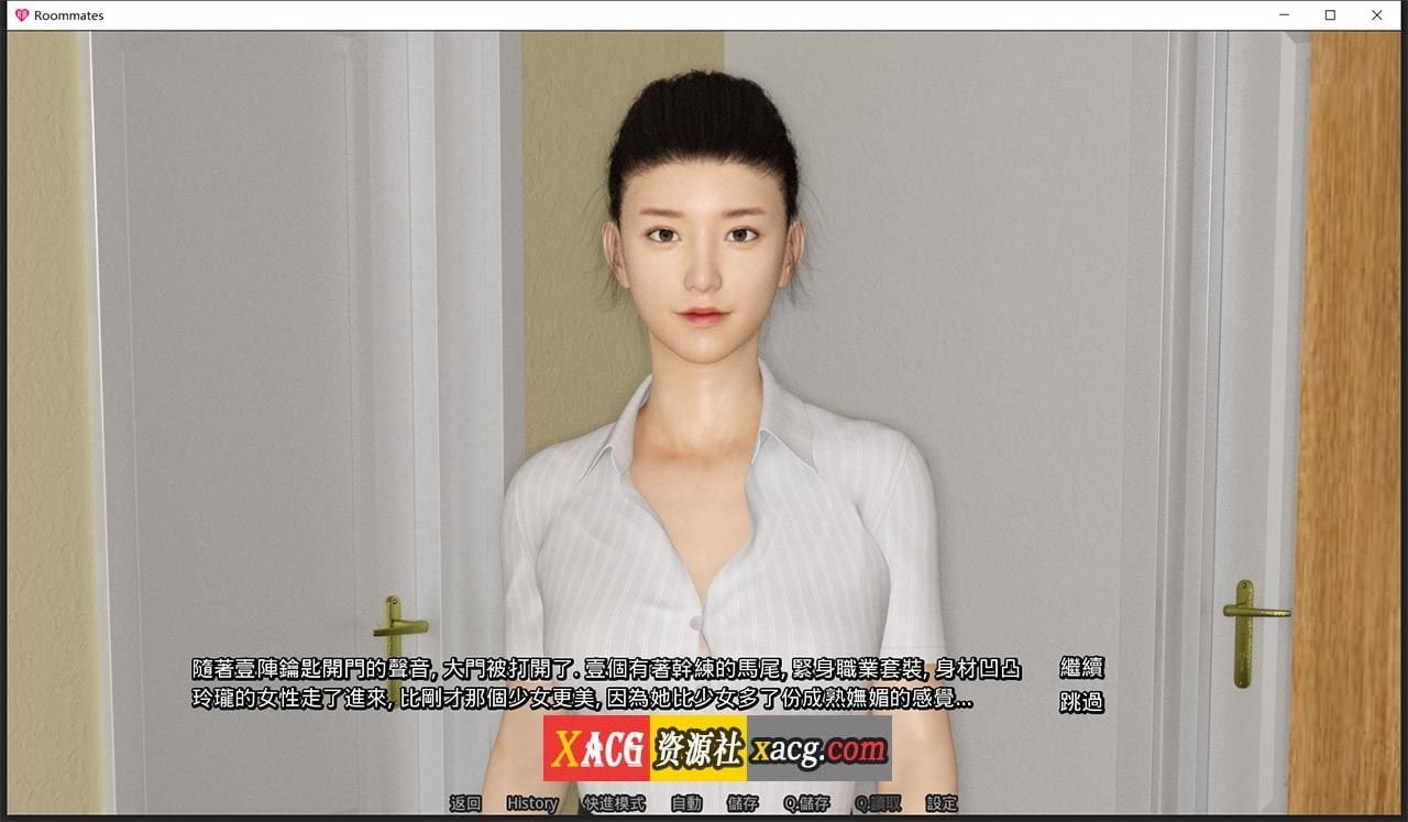 【国风SLG/中文/动态】合租公寓V1.4 官方中文完结版【PC+安卓/4G】 畅玩游戏 预览第4张-XACG动漫资源社——中文ACG动漫游戏社区 【国风SLG/中文/动态】合租公寓V1.4 官方中文完结版【PC+安卓/4G】 畅玩游戏 预览第4张