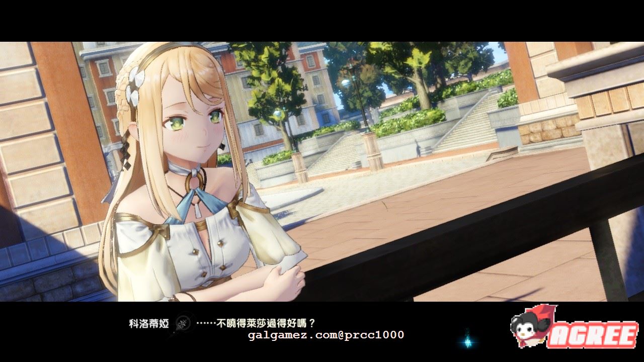 【大作RPG/中文】莱莎的炼金工坊2代-失落传说与秘密妖精 中文破解版+存档+特典【20G】 畅玩游戏 预览第12张-XACG动漫资源社——中文ACG动漫游戏社区 【大作RPG/中文】莱莎的炼金工坊2代-失落传说与秘密妖精 中文破解版+存档+特典【20G】 畅玩游戏 预览第12张