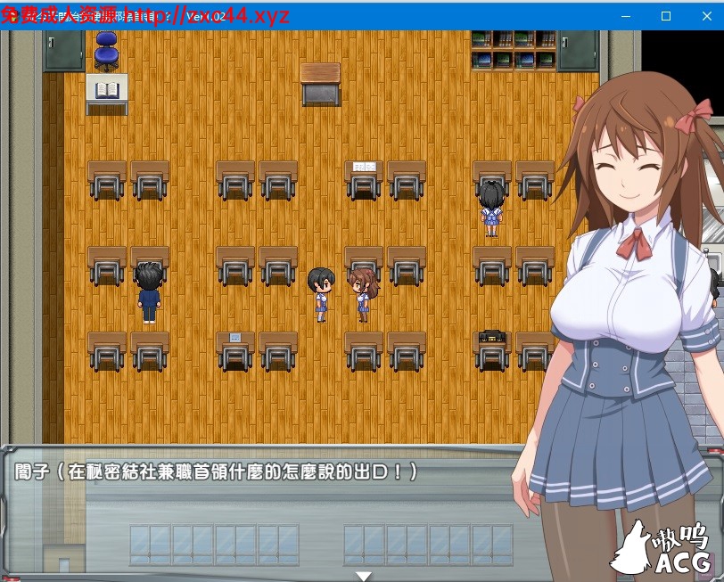 從今天開始我便是邪惡首領!?V1.02精翻汉化版【850M】 畅玩游戏 预览第3张-XACG动漫资源社——中文ACG动漫游戏社区