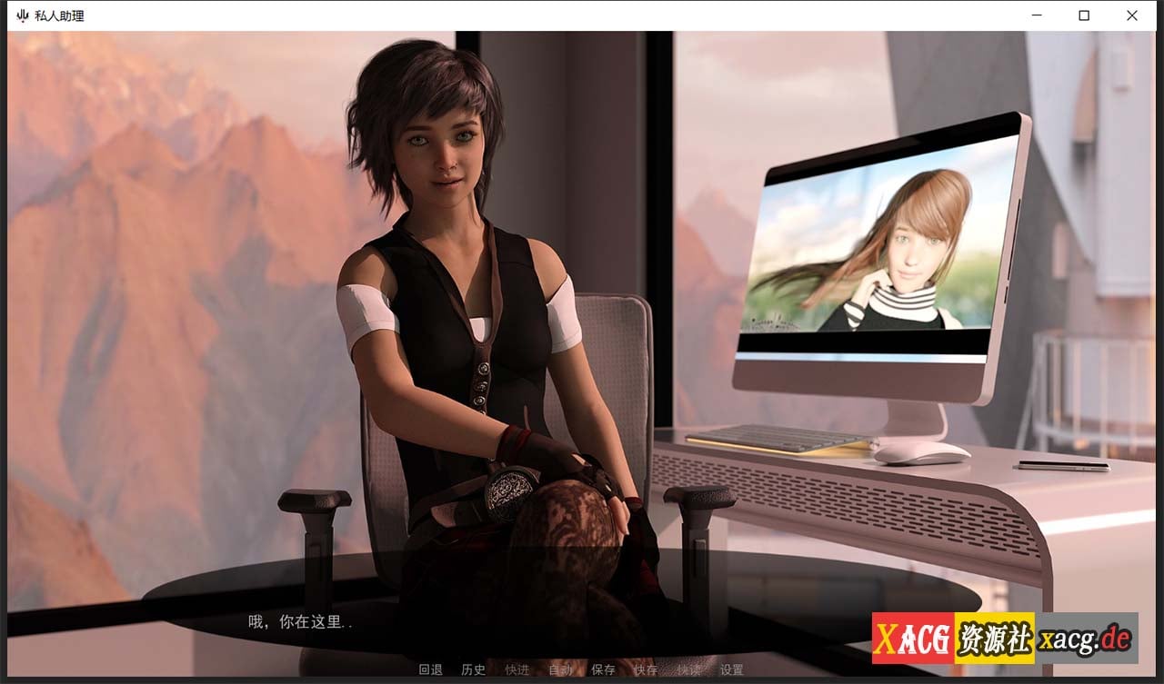 【欧美SLG/汉化/动态】私人助理 The Personal v0.25c 作弊版【PC+安卓/4G】 畅玩游戏 预览第2张