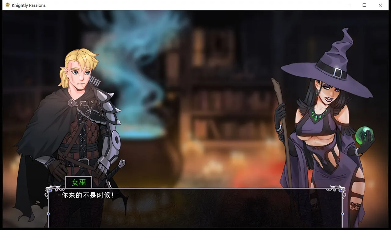 【2D卡牌战斗SLG/官中/动态】猎魔人物语 V0.65 官方中文版【更新/PC+安卓/2G】 畅玩游戏 预览第4张-XACG动漫资源社——中文ACG动漫游戏社区 【2D卡牌战斗SLG/官中/动态】猎魔人物语 V0.65 官方中文版【更新/PC+安卓/2G】 畅玩游戏 预览第4张