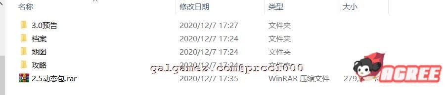 【探索RPG/中文/动态CG】禁忌之岛-丧尸起源 V2.50官方中文重置版+详细攻略【PC+安卓模拟器/2G/更新】 畅玩游戏 预览第3张-XACG动漫资源社——中文ACG动漫游戏社区 【探索RPG/中文/动态CG】禁忌之岛-丧尸起源 V2.50官方中文重置版+详细攻略【PC+安卓模拟器/2G/更新】 畅玩游戏 预览第3张