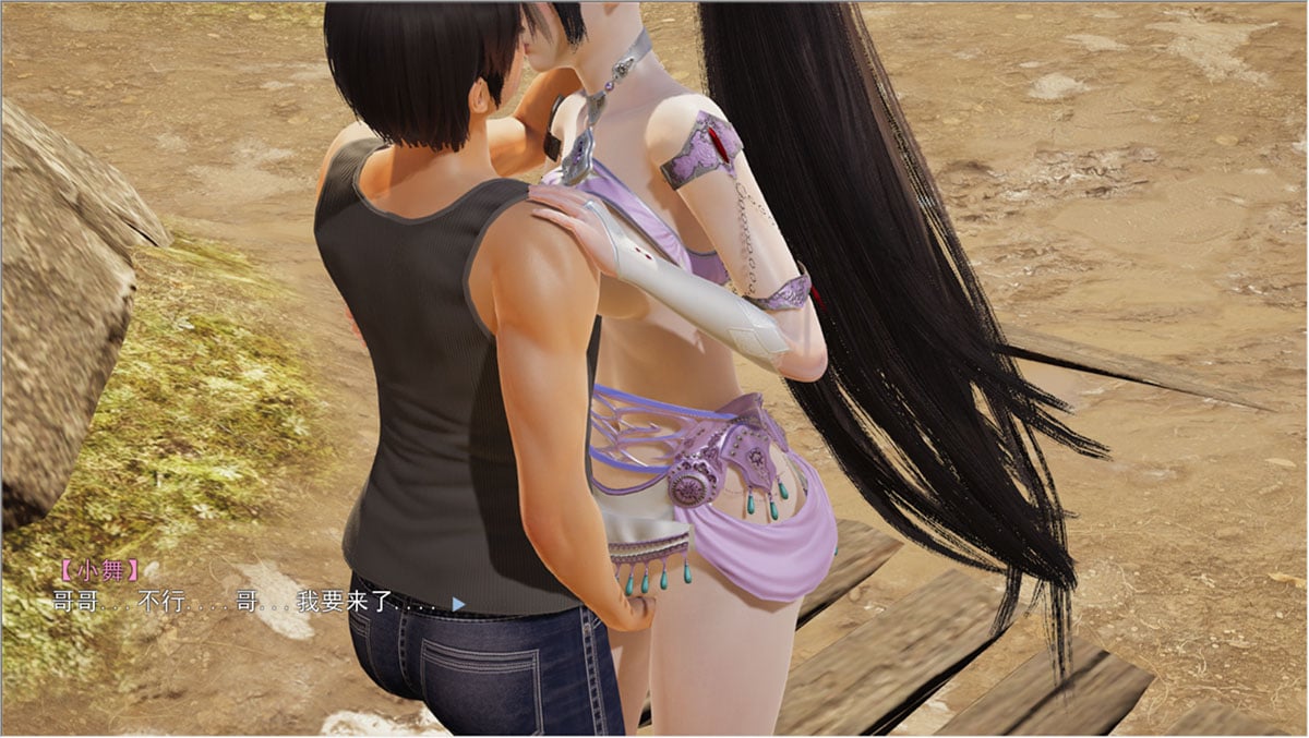 【国产SLG/中文/动态】斗罗大陆-小舞篇最新中文版【PC+安卓模拟器/新作/2.1G】 畅玩游戏 预览第6张