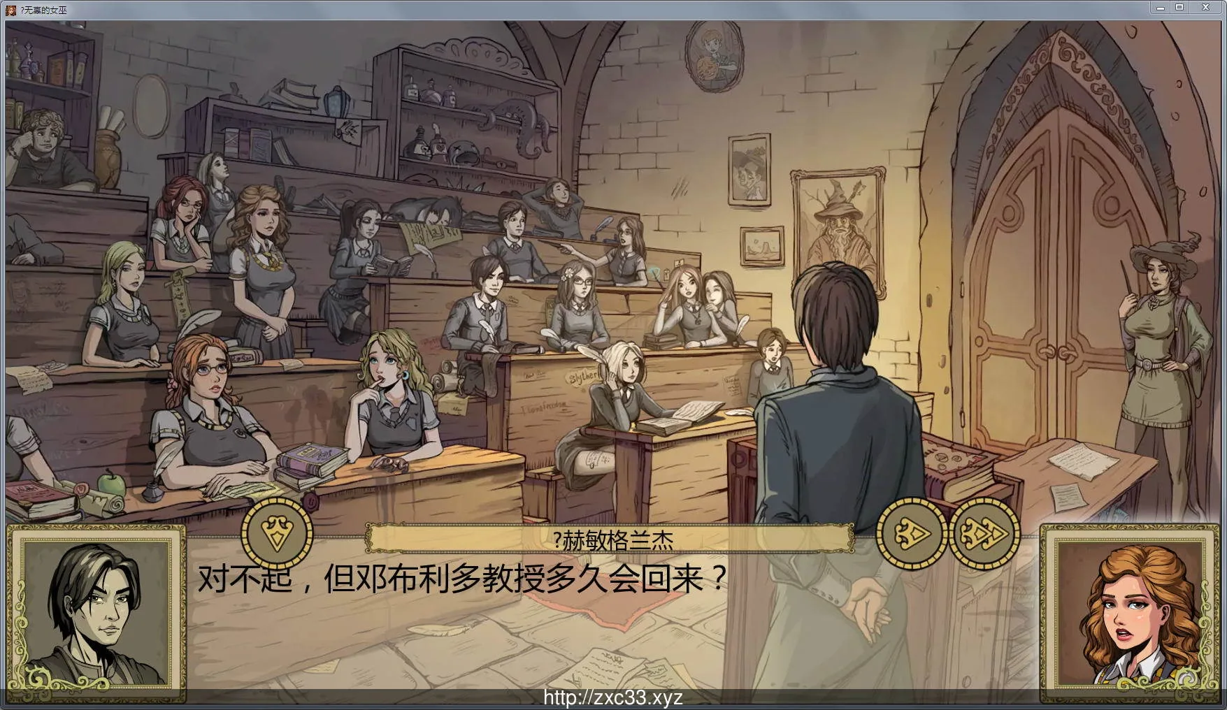 【欧美SLG/英文/动态】调教赫敏2：无辜女巫 Ver0.9.6-β 官方中文版【更新/3G/PC+安卓】 畅玩游戏 预览第4张