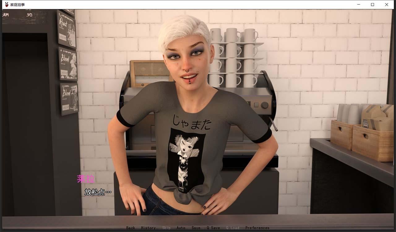 【欧美SLG/汉化/动态】家庭事务 第三周 V0.11 汉化版 + 第二周完结汉化版【PC+安卓/4G】 畅玩游戏 预览第9张-XACG动漫资源社——中文ACG动漫游戏社区 【欧美SLG/汉化/动态】家庭事务 第三周 V0.11 汉化版 + 第二周完结汉化版【PC+安卓/4G】 畅玩游戏 预览第9张