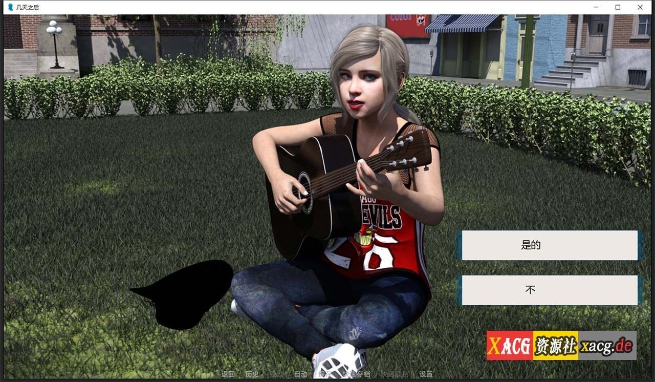 【欧美SLG/汉化/动态】几天之后 A Few Days Ep.8.1 汉化版 【PC+安卓/3G/新汉化】 畅玩游戏 预览第4张