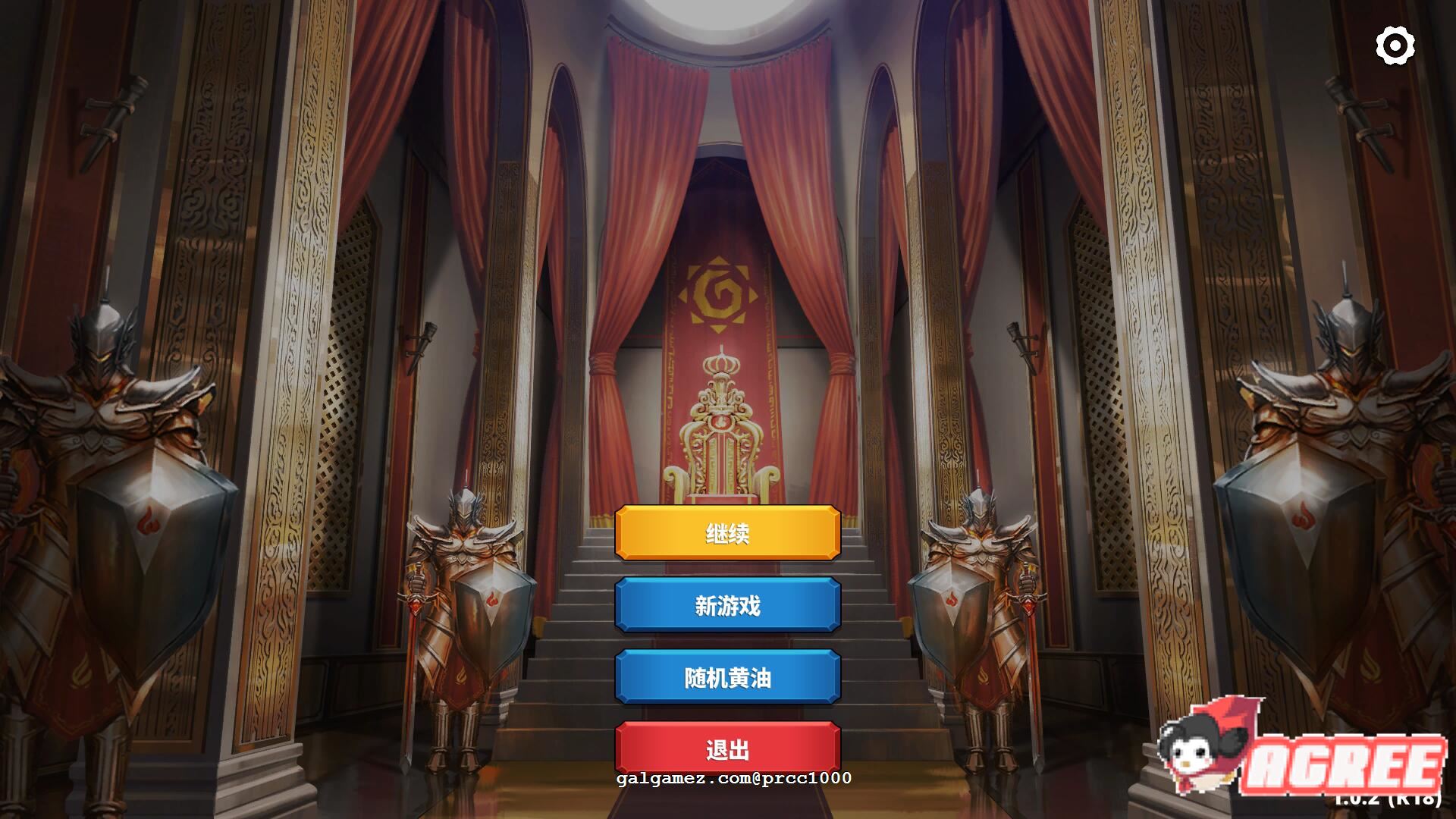 【塔防SLG/中文/全动态】奇异之旅 V1.02 STEAM官方中文步兵版【500M】 畅玩游戏 预览第1张-XACG动漫资源社——中文ACG动漫游戏社区 【塔防SLG/中文/全动态】奇异之旅 V1.02 STEAM官方中文步兵版【500M】 畅玩游戏 预览第1张