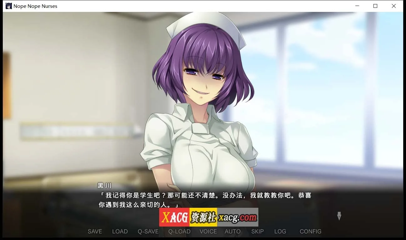 【另类拔作ADV/中文/CV】病房轶事：只有恶质护士存在的医院 官方中文版【1G】 畅玩游戏 预览第4张