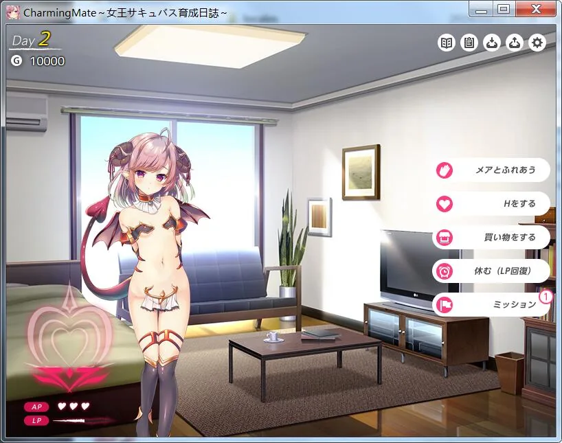 女王魅魔的育成日志:Charming Mate DL正式版 畅玩游戏 预览第1张-XACG动漫资源社——中文ACG动漫游戏社区